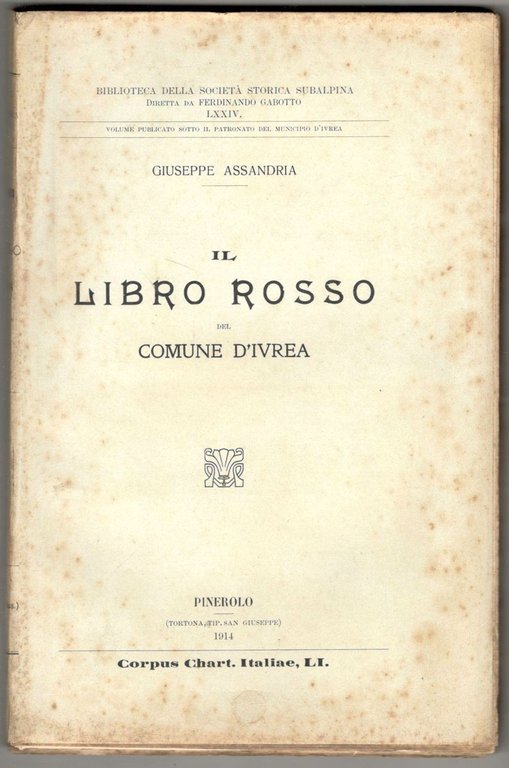 Il Libro Rosso del comune d'Ivrea | Immagine Gallery 2