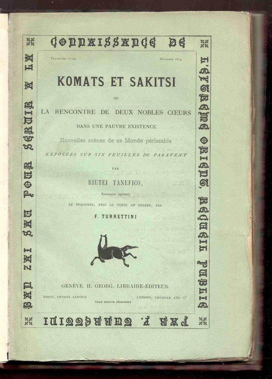 Komats et Sakitsi ou La rencontre de deux nobles coeurs …