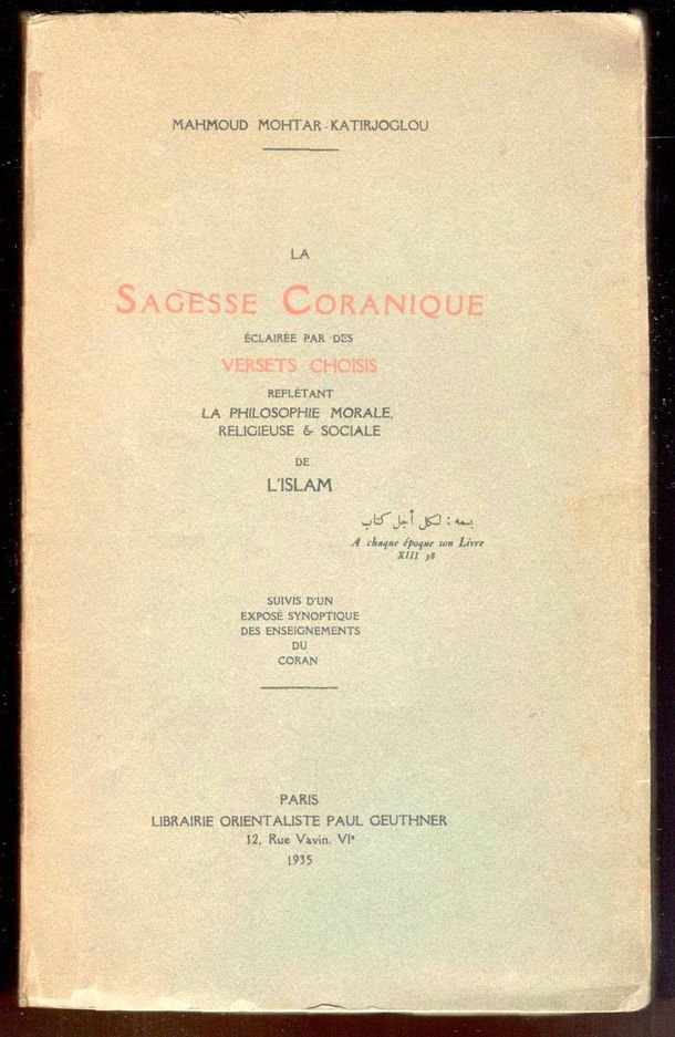 La Sagesse Coranique éclairée par des versets choisis, reflétant la …