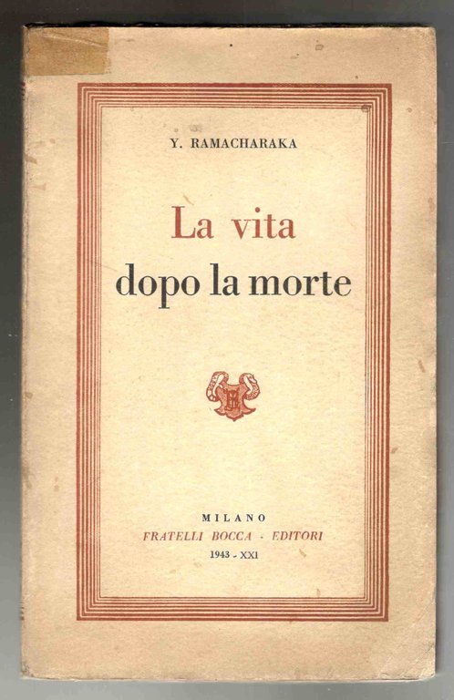 La vita dopo la morte