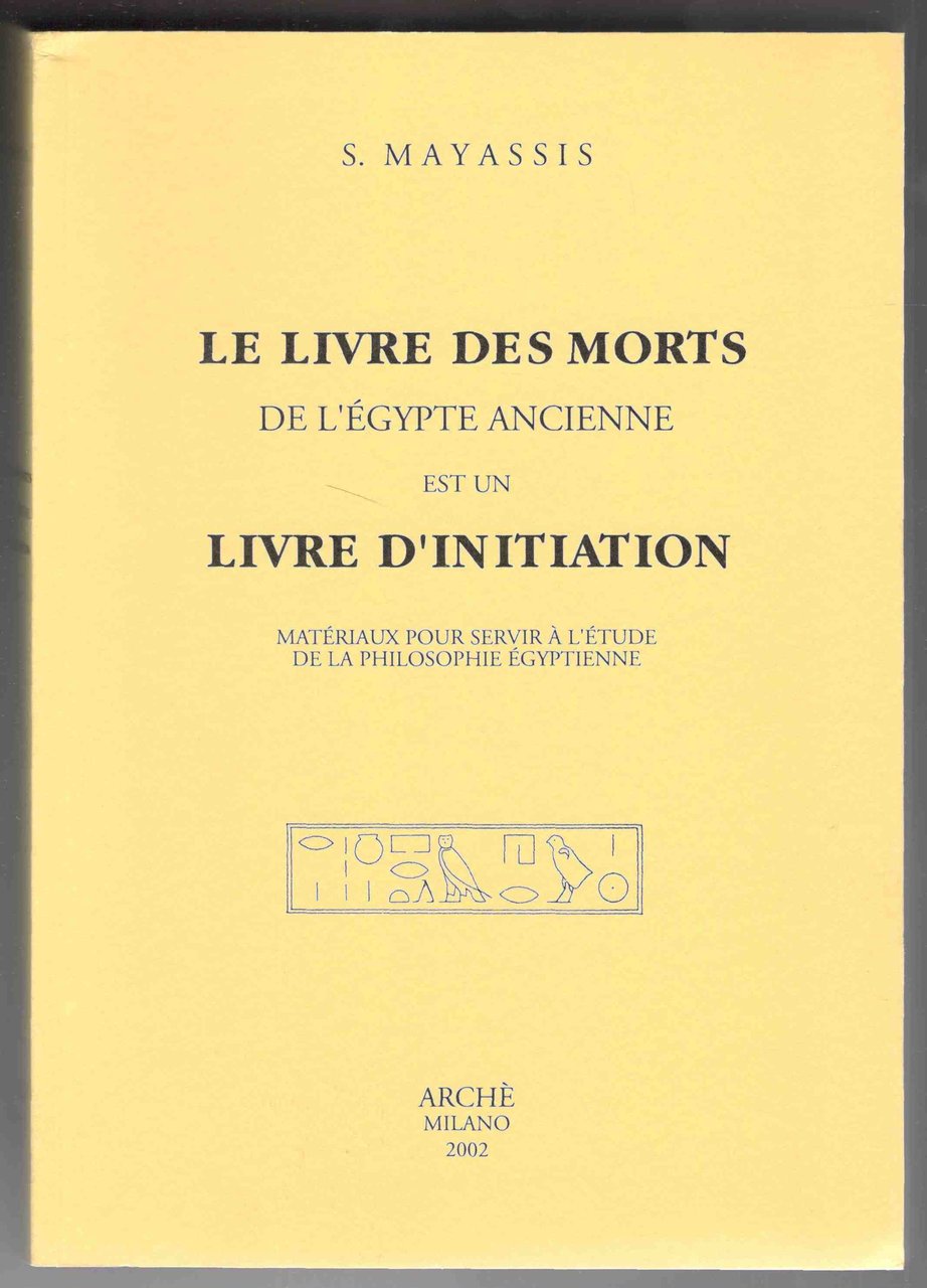 Le Livre des morts de l'Egypte ancienne est un livre … | Immagine principale