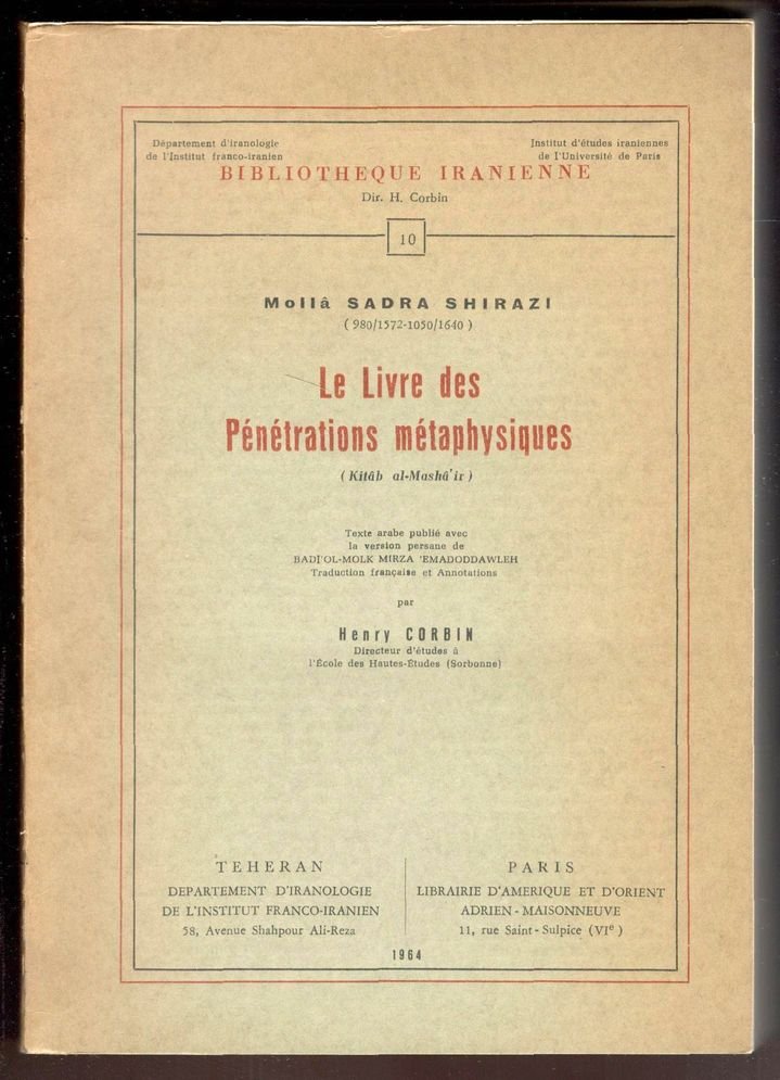 Le Livre des Pénétrations métaphysiques. Texte arabe publié avec la …