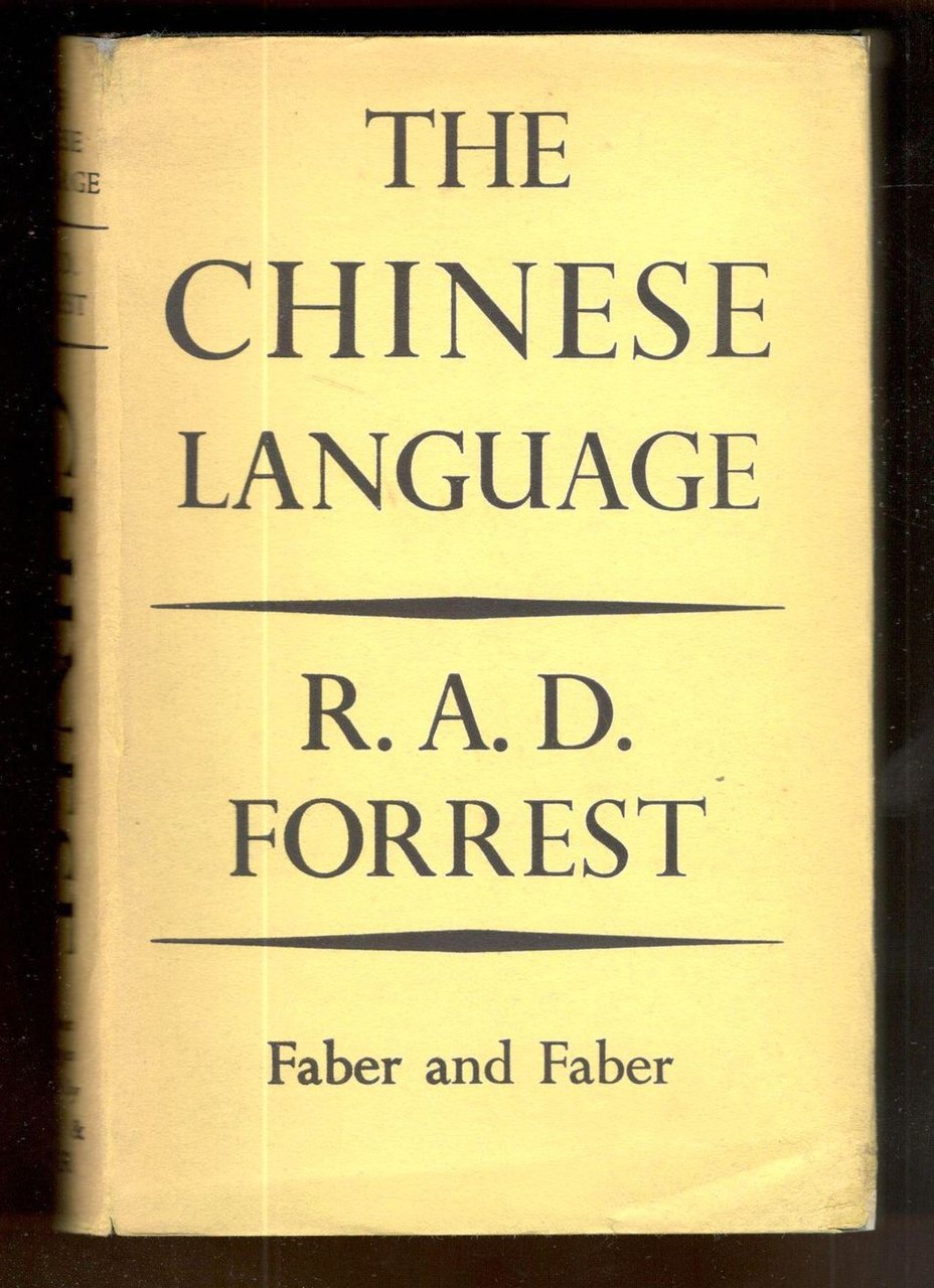 The chinese language | Immagine principale