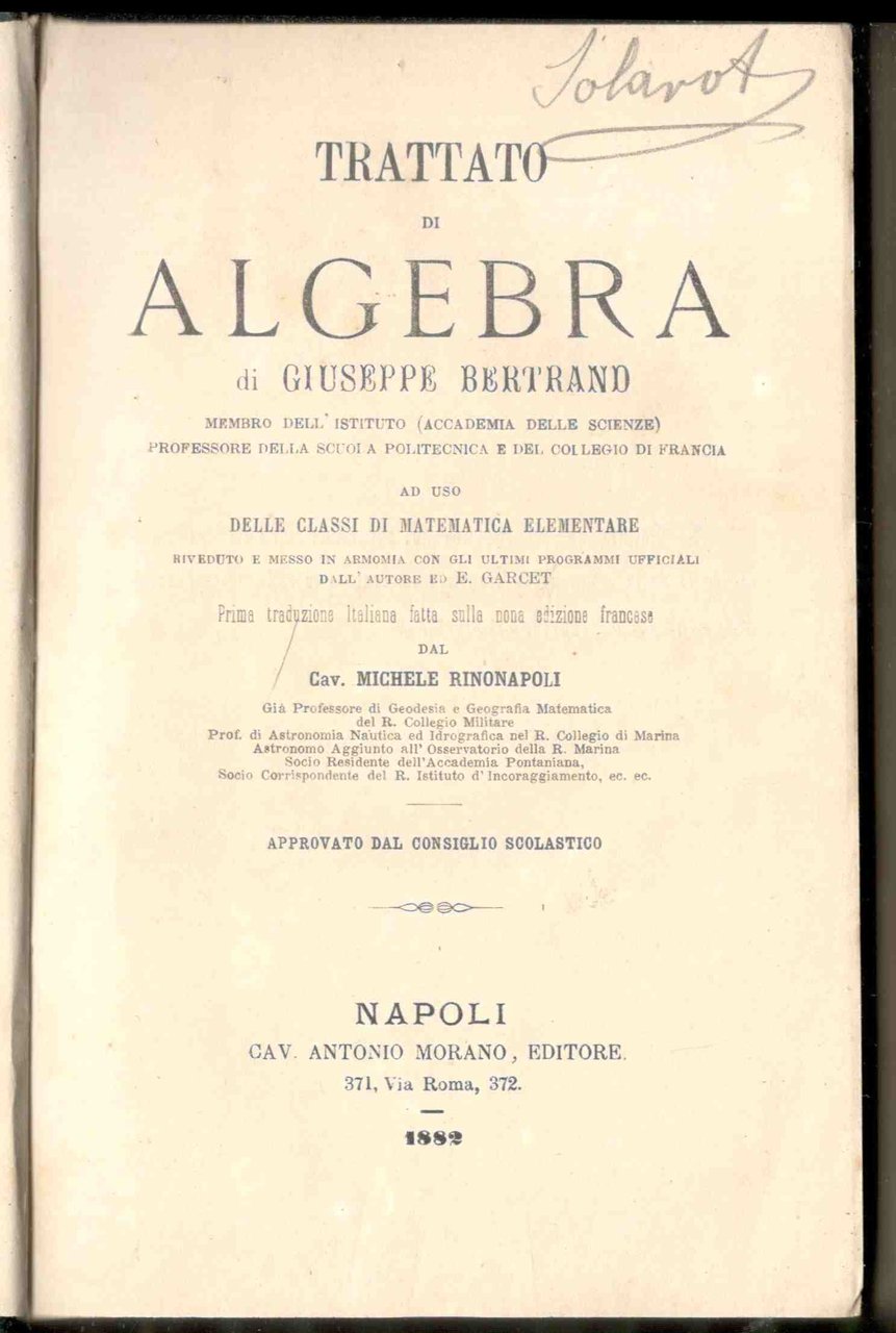 Trattato di algebra