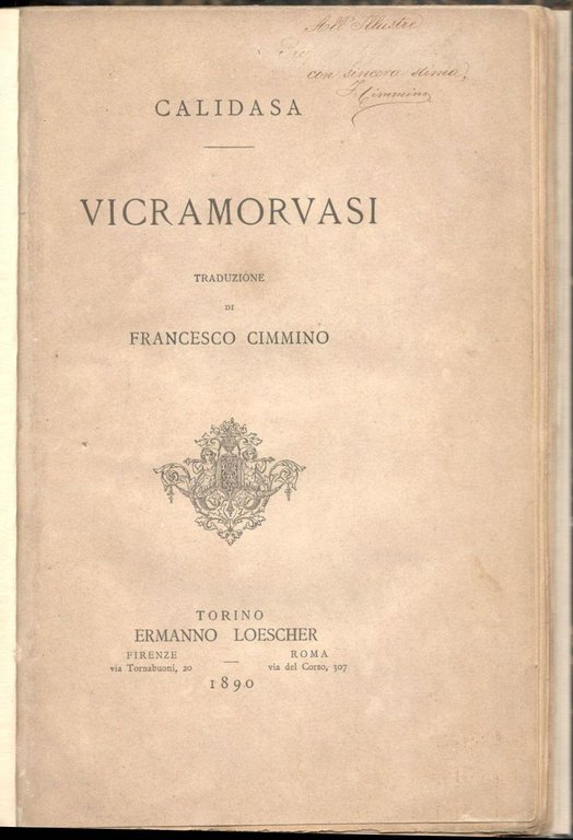 Vicramorvasi. Traduzione di Francesco Cimmino | Immagine Gallery 2