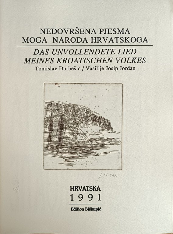 20 BAKROPISA. PERPETUUS AUGUSTUS