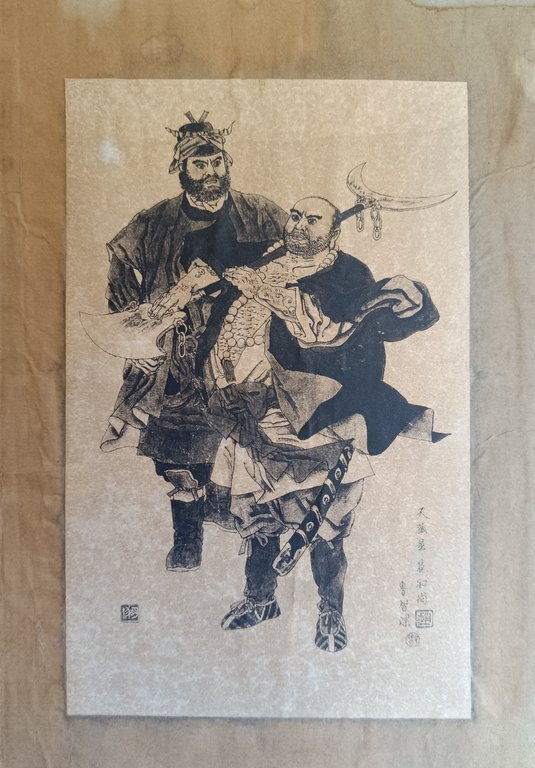 ALBUM DI ILLUSTRAZIONI DE "I MARGINI DELL' ACQUA"