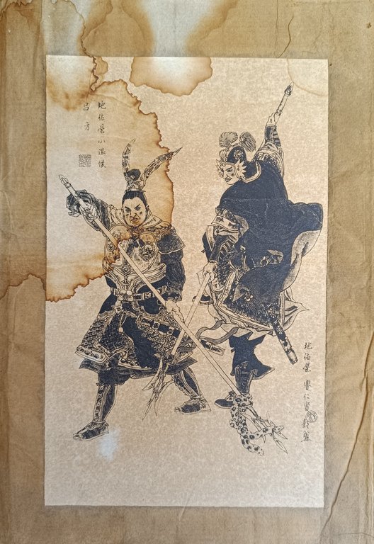 ALBUM DI ILLUSTRAZIONI DE "I MARGINI DELL' ACQUA"