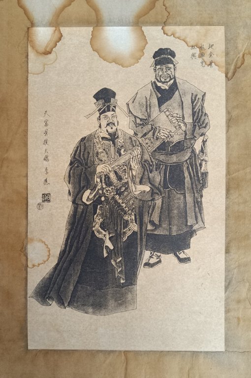 ALBUM DI ILLUSTRAZIONI DE "I MARGINI DELL' ACQUA"