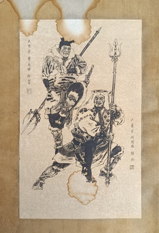 ALBUM DI ILLUSTRAZIONI DE "I MARGINI DELL' ACQUA"