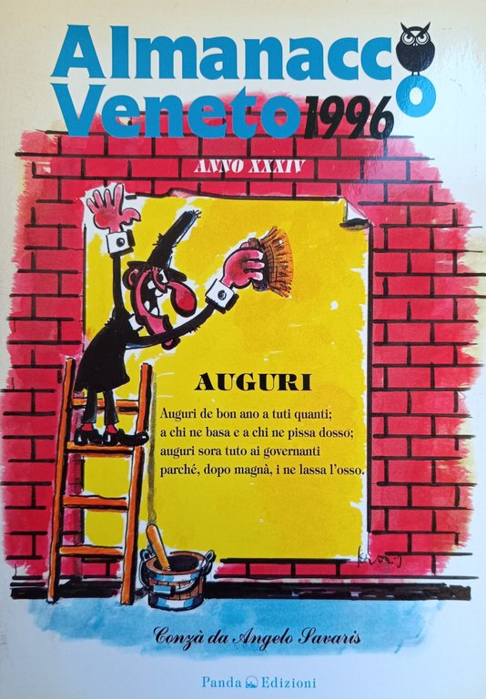 ALMANACCO VENETO 1996