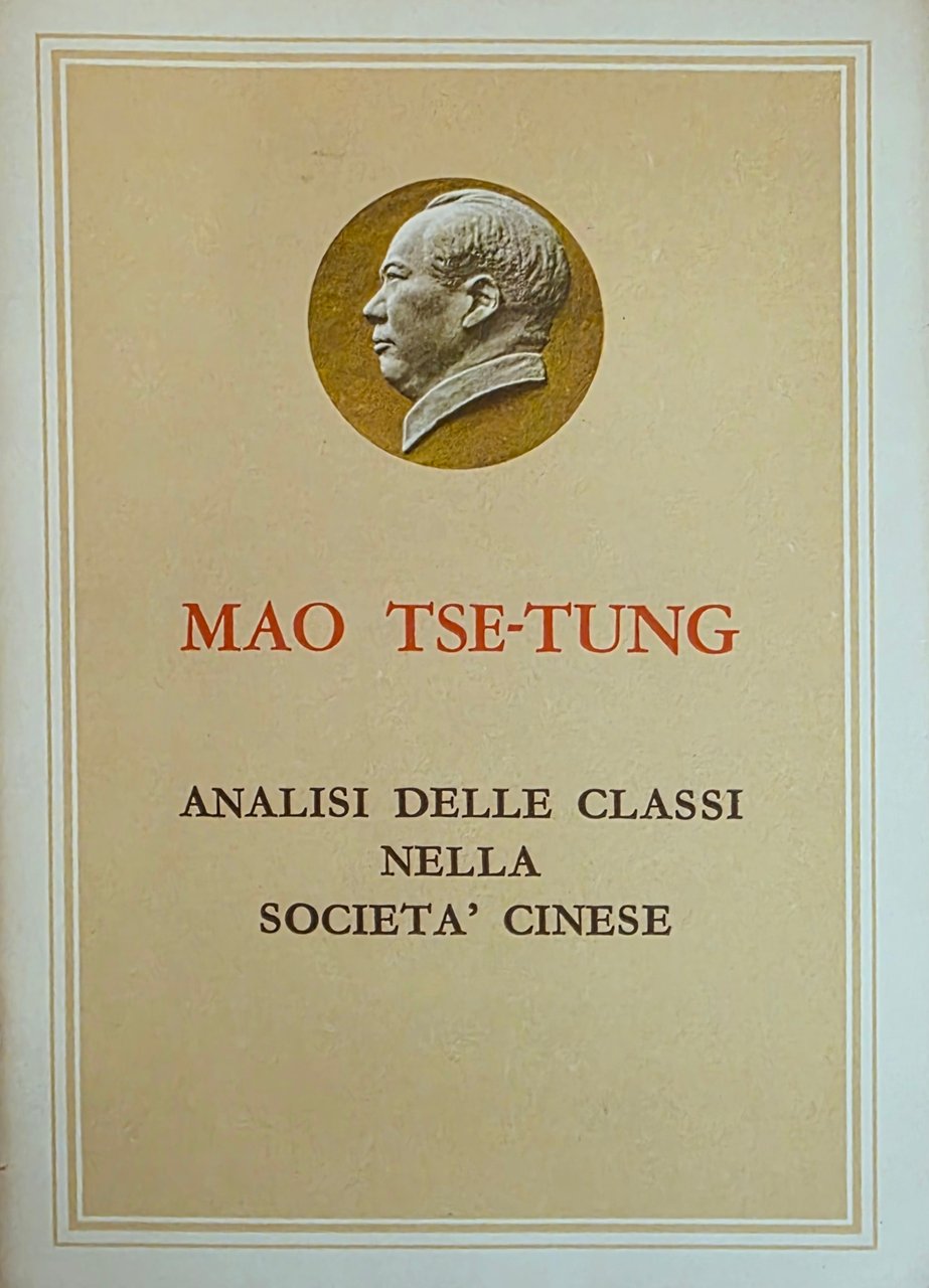 ANALISI DELLE CLASSI NELLA SOCIETÀ CINESE