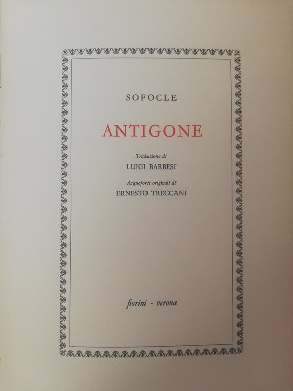 ANTIGONE