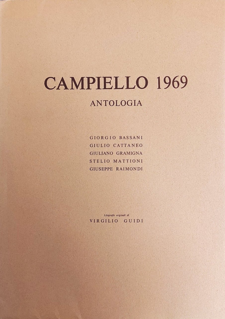 ANTOLOGIA DEL CAMPIELLO 1969