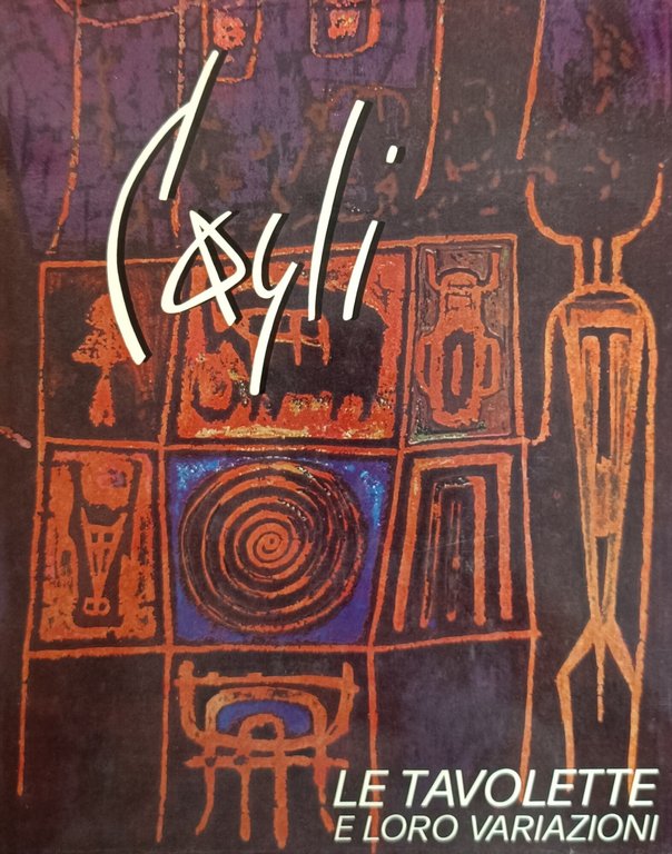 CAGLI. LE TAVOLETTE E LE LORO VARIAZIONI 1954-1974. | Immagine Gallery 2