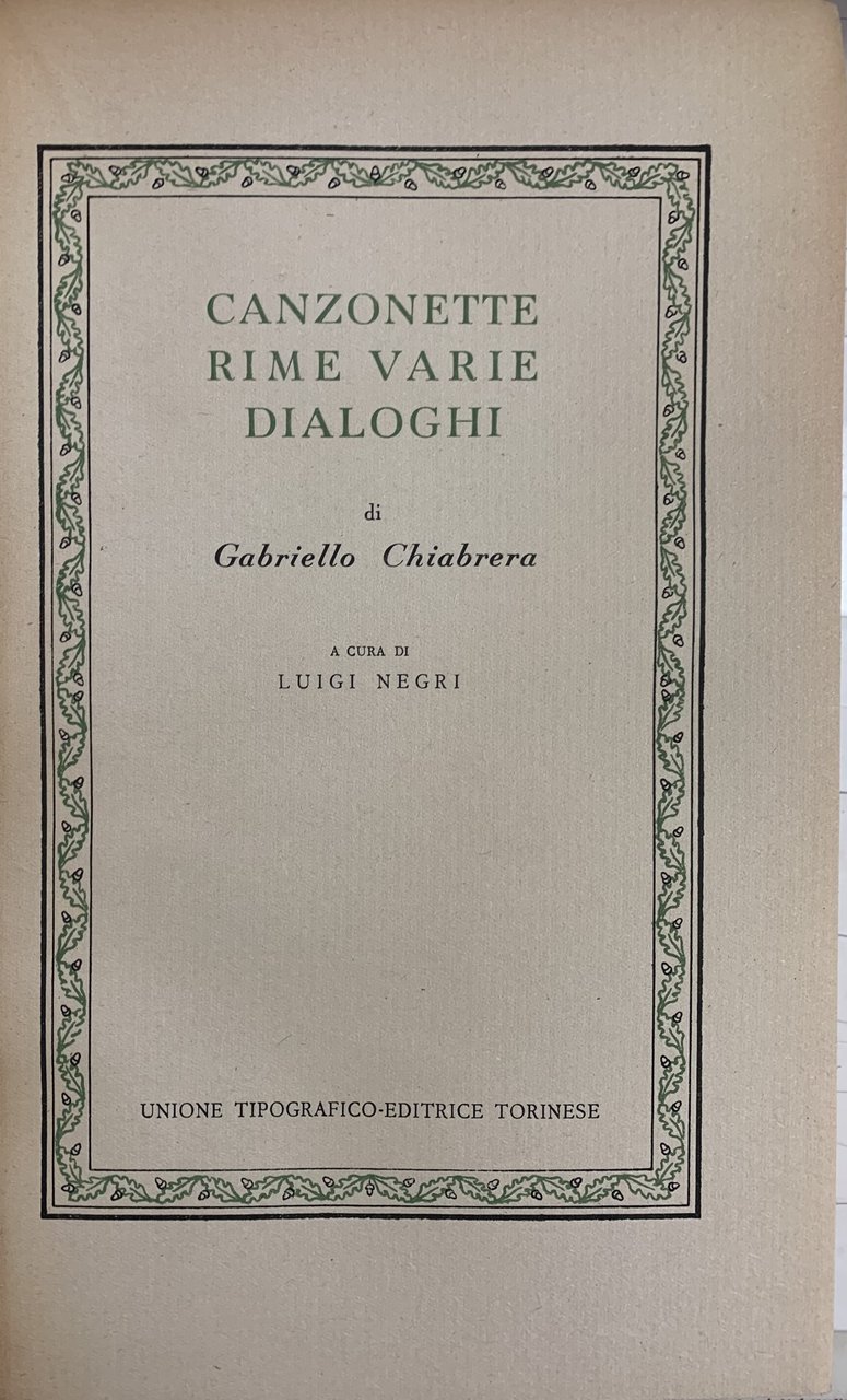 CANZONETTE, RIME VARIE, DIALOGHI | Immagine principale