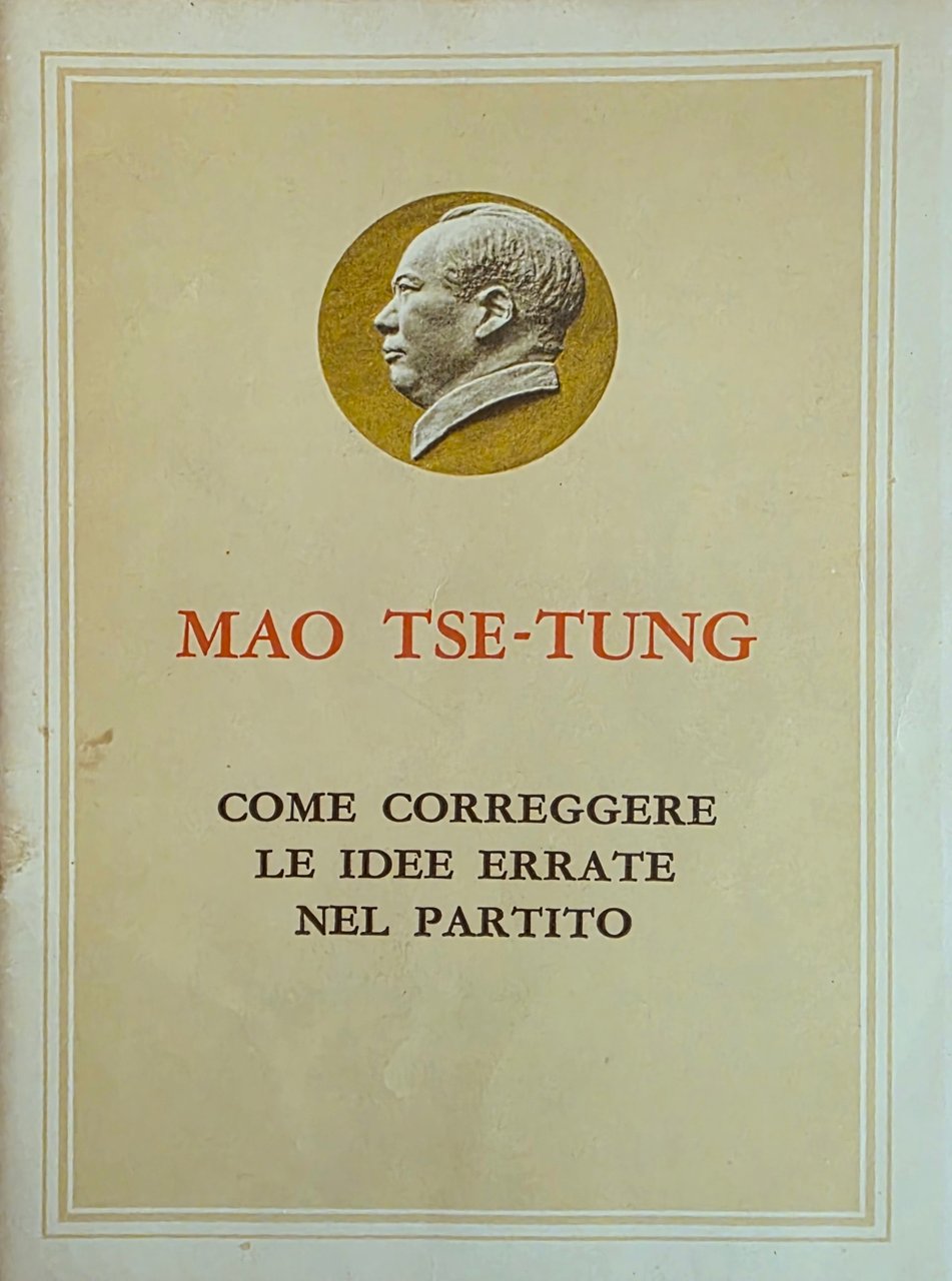 COME CORREGGERE LE IDEE ERRATE NEL PARTITO