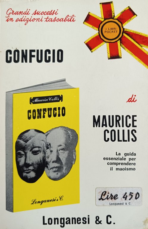 CONFUCIO