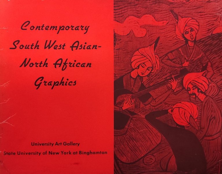 CONTEMPORARY SOUTH WEST ASIAN - NORTH AFRICAN GRAPHICS