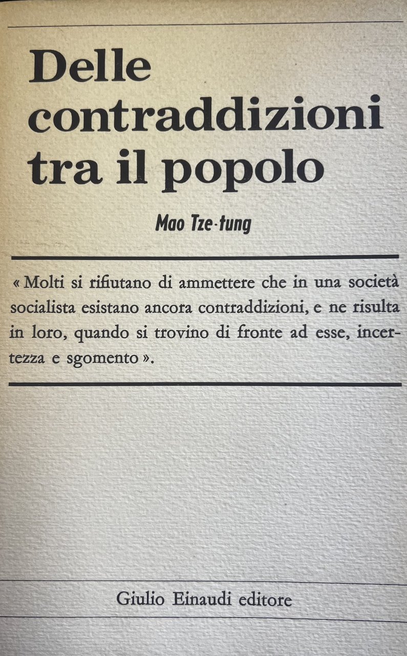 DELLE CONTRADDIZIONI TRA IL POPOLO