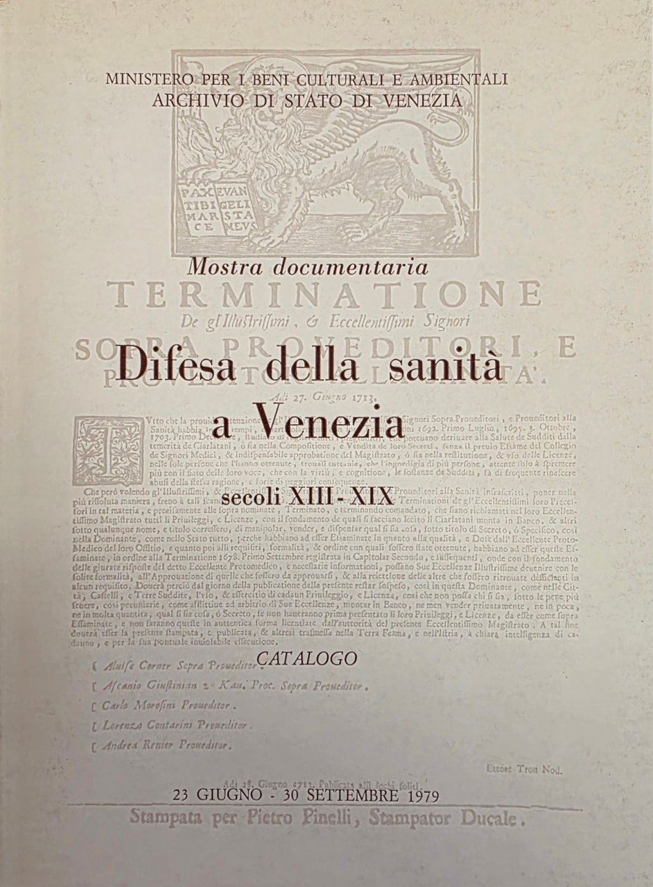 DIFESA DELLA SANITÀ A VENEZIA. SECOLI XIII - XIX