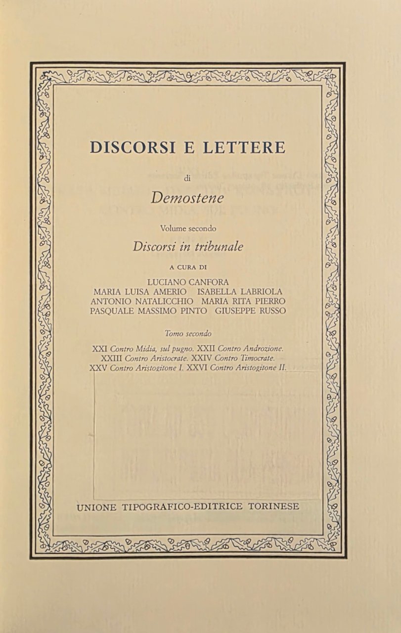 DISCORSI E LETTERE