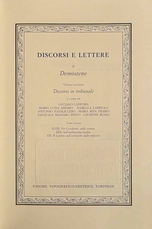 DISCORSI E LETTERE