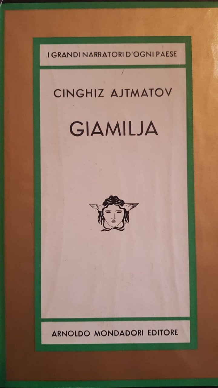 GIAMILJIA