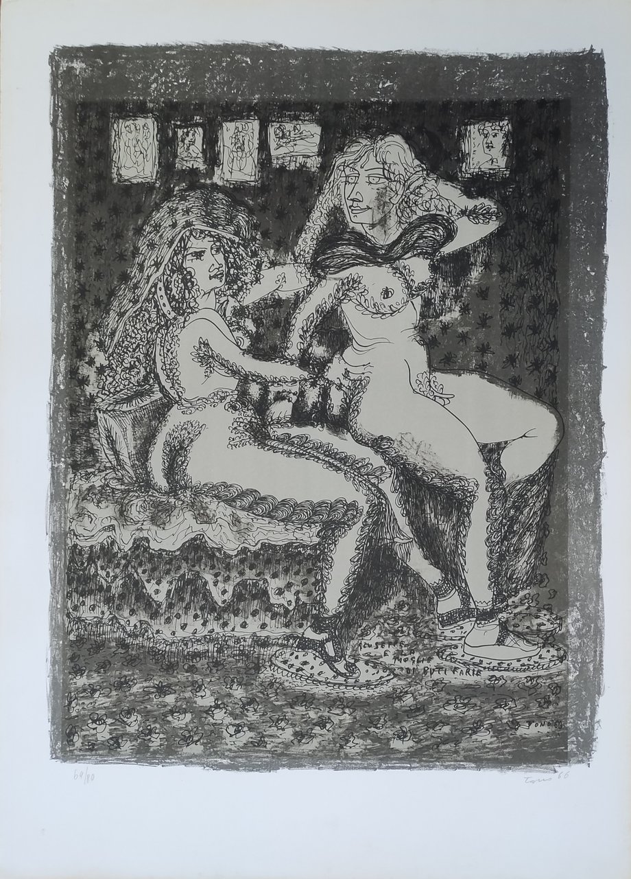 GIUSEPPE E LA MOGLIE DI PUTIFARRE