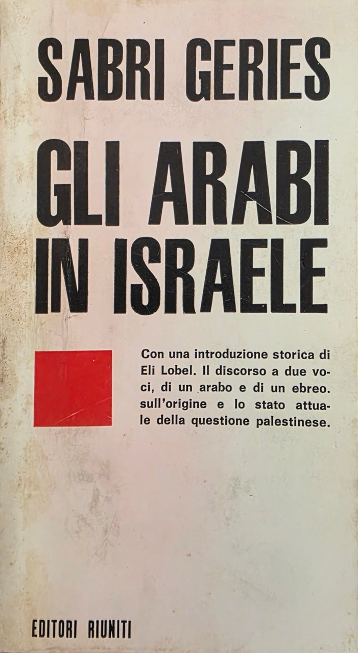 GLI ARABI IN ISRAELE