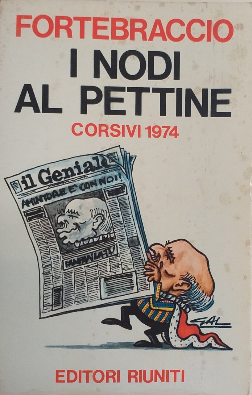 I NODI AL PETTINE. CORSIVI 1974 | Immagine principale