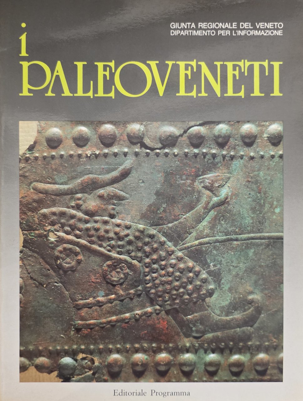 I PALEOVENETI. CATALOGO DELLA MOSTRA SULLA CIVILTÀ DEI VENETI ANTICHI | Immagine principale