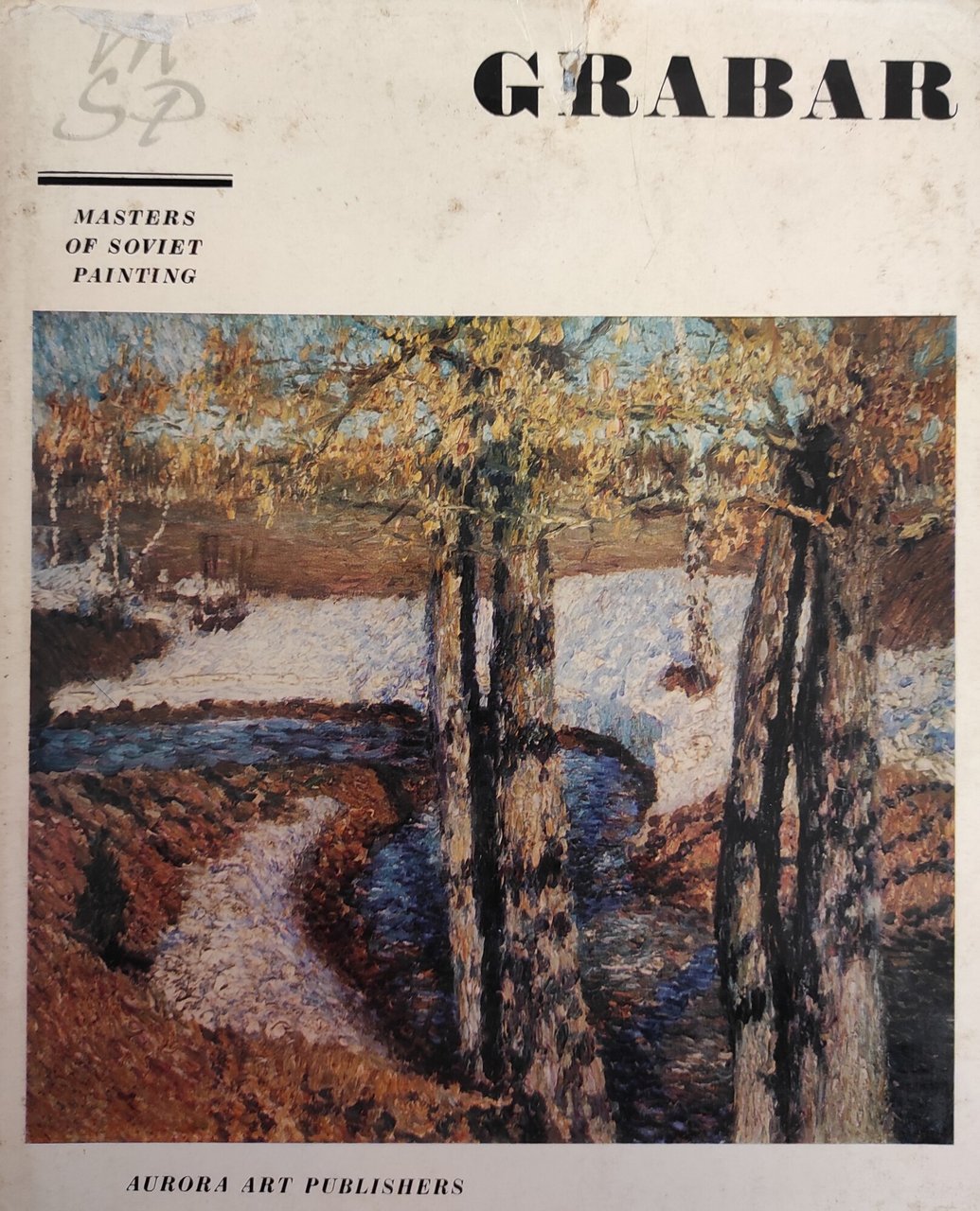 IGOR GRABAR | Immagine principale