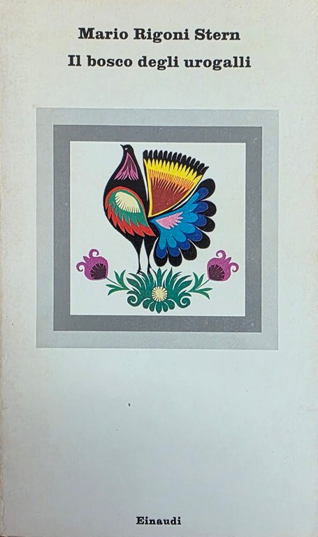 IL BOSCO DEGLI UROGALLI