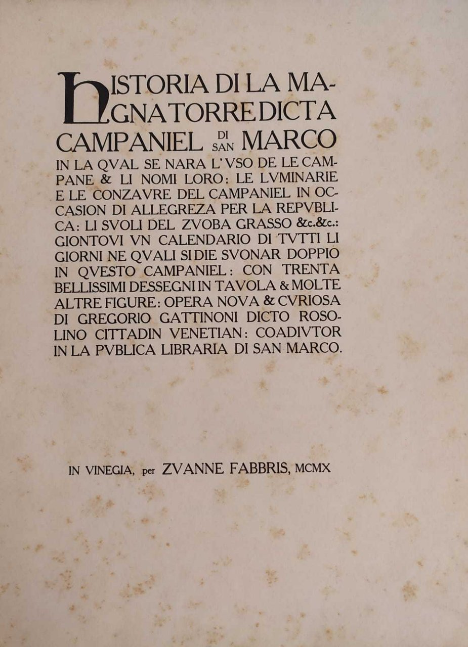 IL CAMPANILE DI SAN MARCO, MONOGRAFIA STORICA