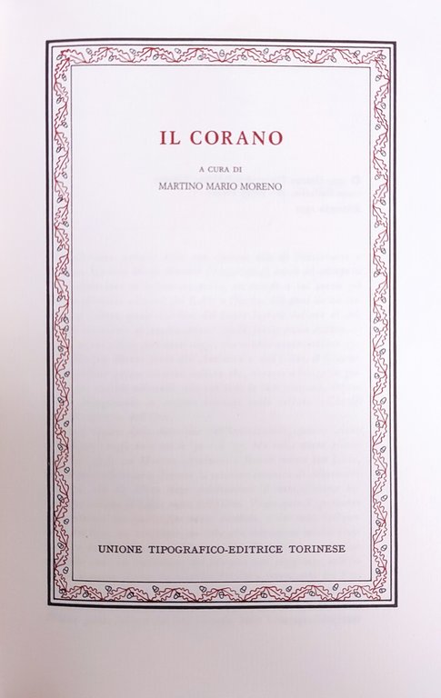 IL CORANO