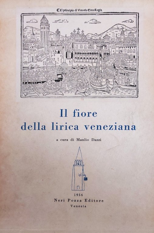 IL FIORE DELLA LIRICA VENEZIANA