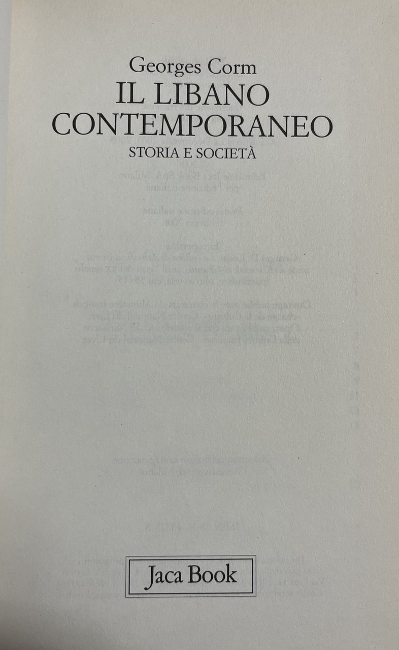 IL LIBANO CONTEMPORANEO. STORIA E SOCIETÀ