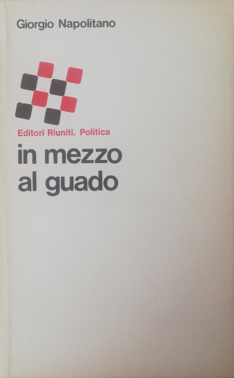 IN MEZZO AL GUADO