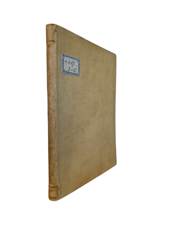 JO. BRUNATII CHARTARUM COENOBII S. JUSTINAE EXPLICATIO | Immagine Gallery 2