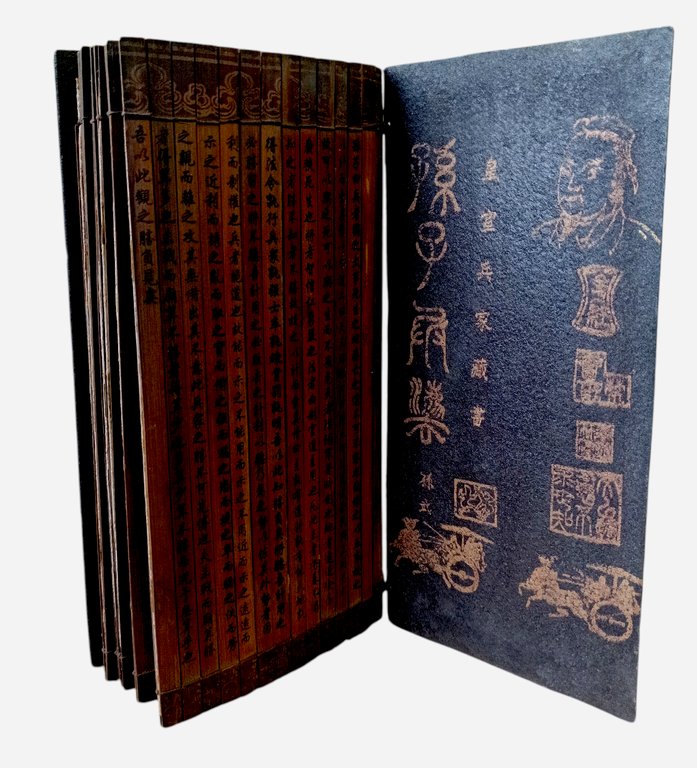 L' ARTE DELLA GUERRA