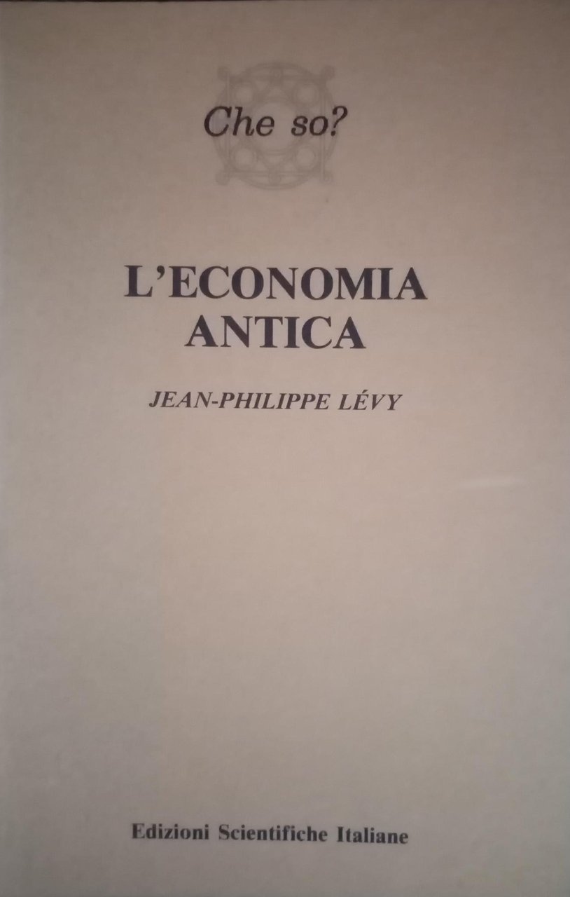 L'ECONOMIA ANTICA