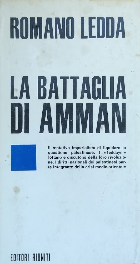 LA BATTAGLIA DI AMMAN