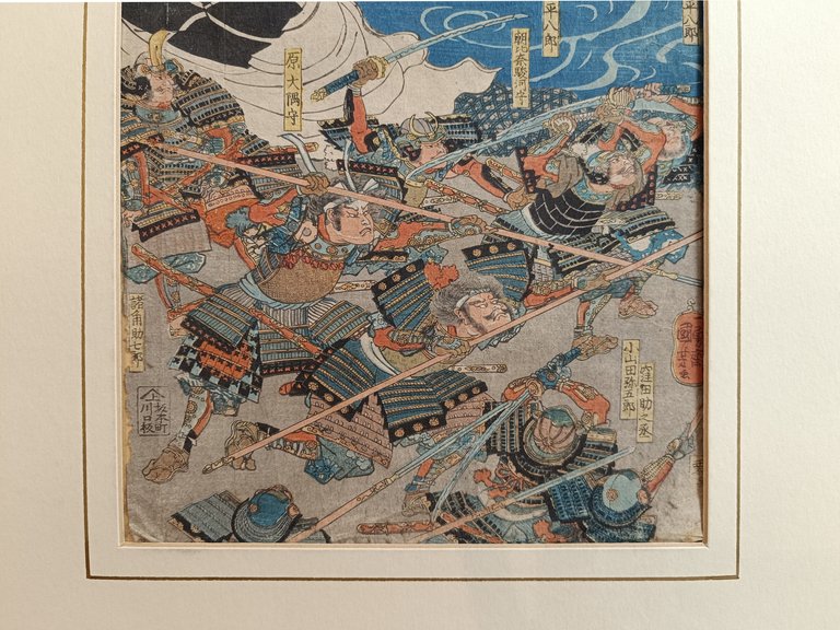 LA GRANDE BATTAGLIA A KAWANAKAJIMA TRA SHINGEN E KENSHIN