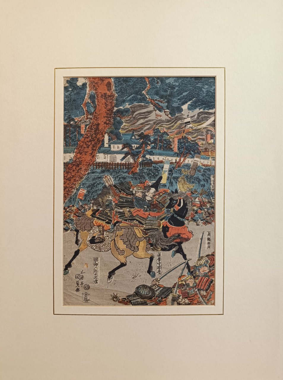 LA GRANDE BATTAGLIA DEI MINAMOTO E DEGLI TAIRA AL PALAZZO …