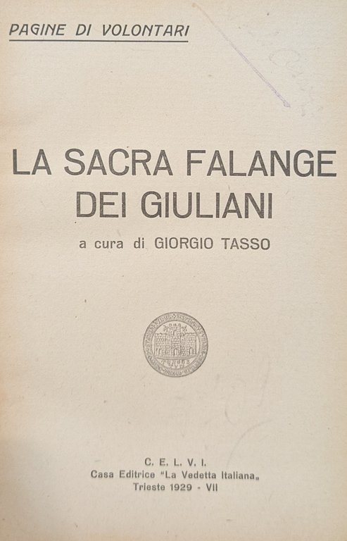 LA SACRA FALANGE DEI GIULIANI