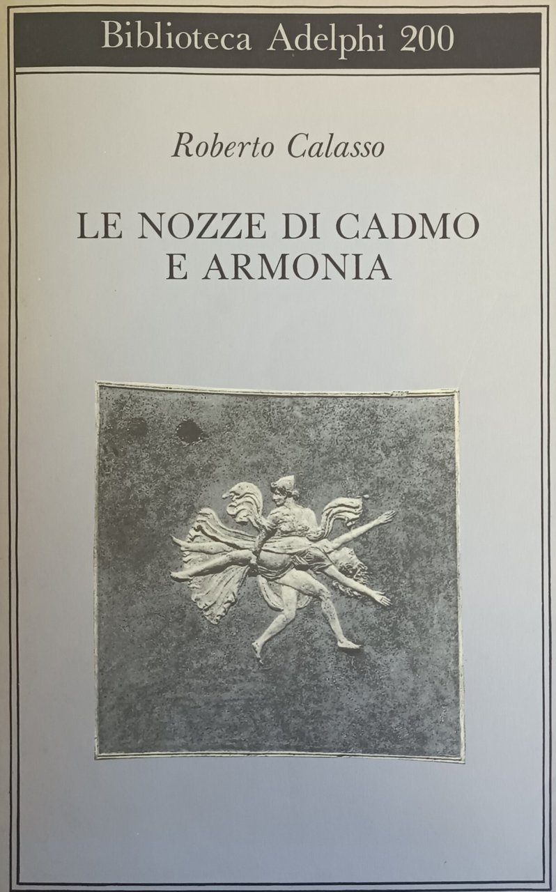 LE NOZZE DI CADMO E ARMONIA