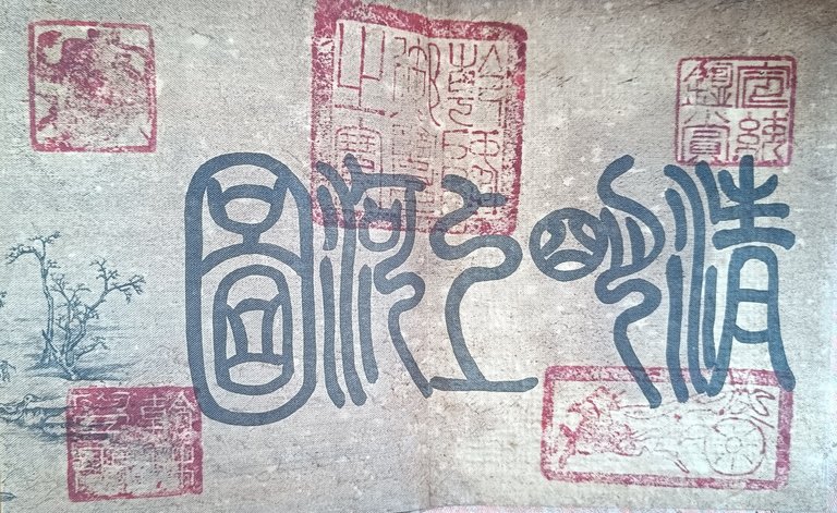 LUNGO IL FIUME DURANTE LA FESTA DI QUINGMING (oppure LA …