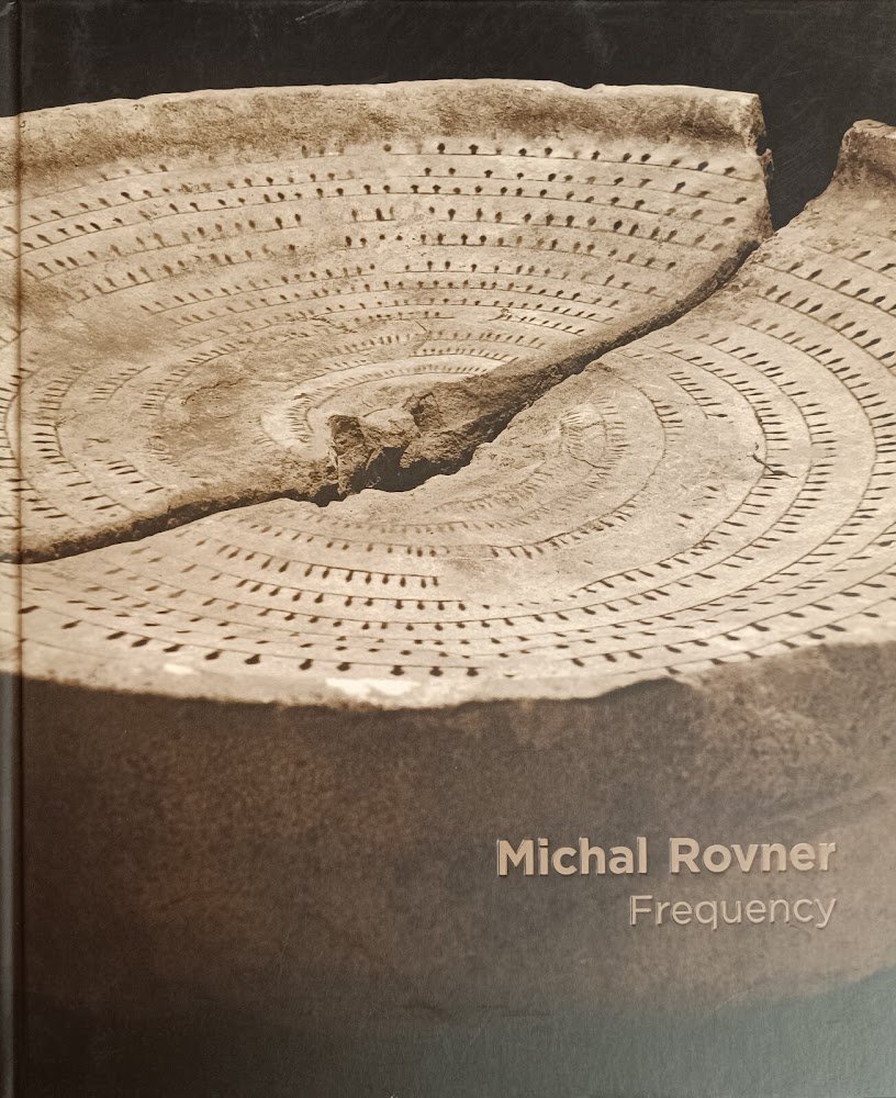 MICHAL ROVNER: FREQUENCY