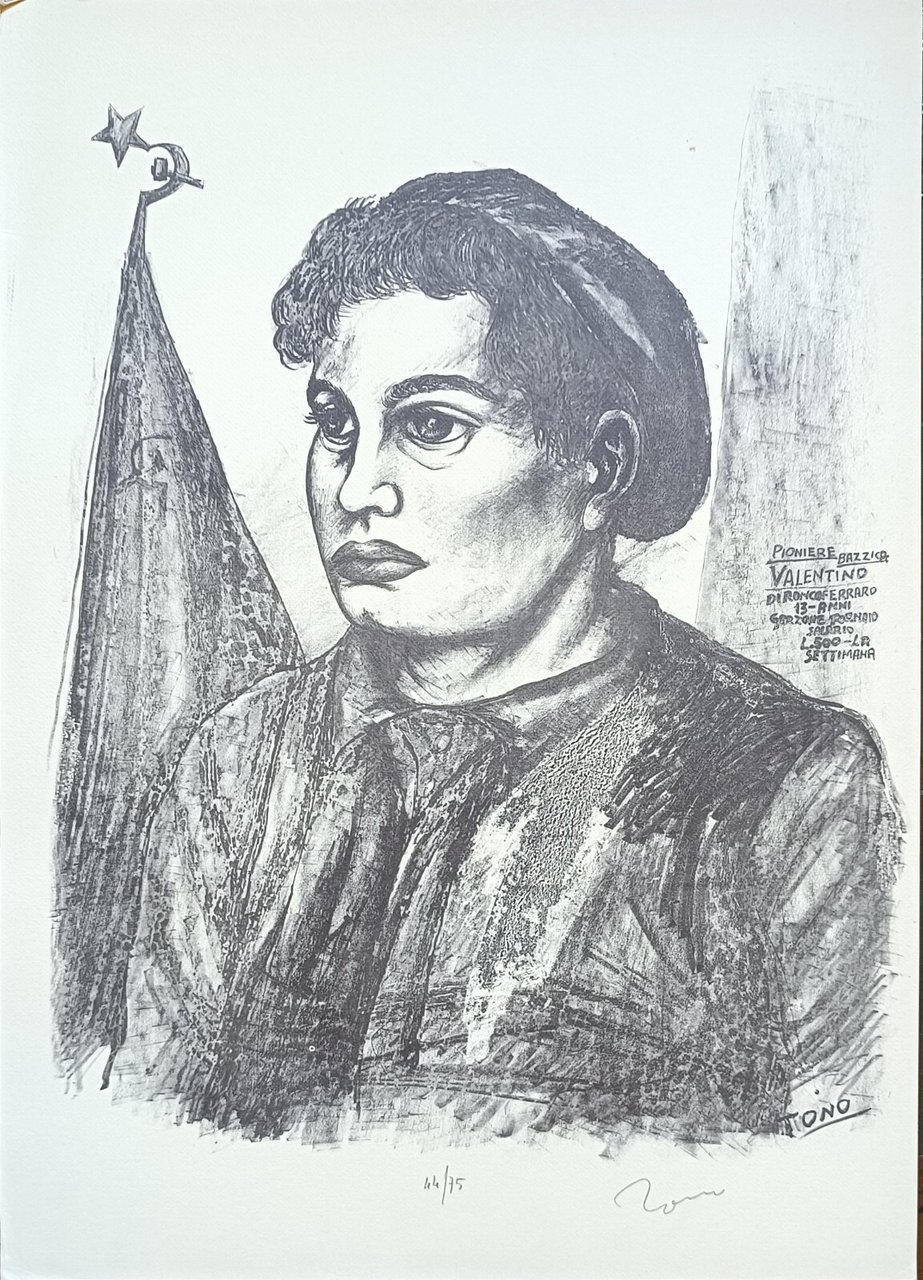 PIONIERE BAZZICA VALENTINO